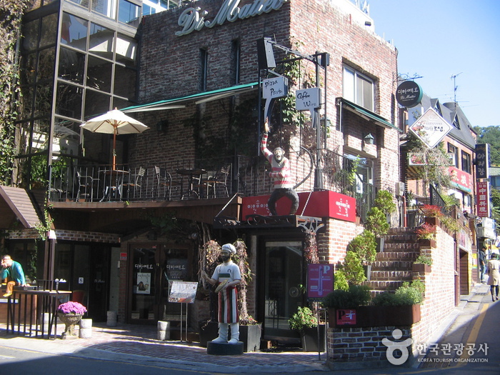 [서울] 디마떼오