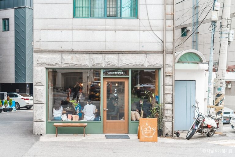 [서울] 컴투레스트