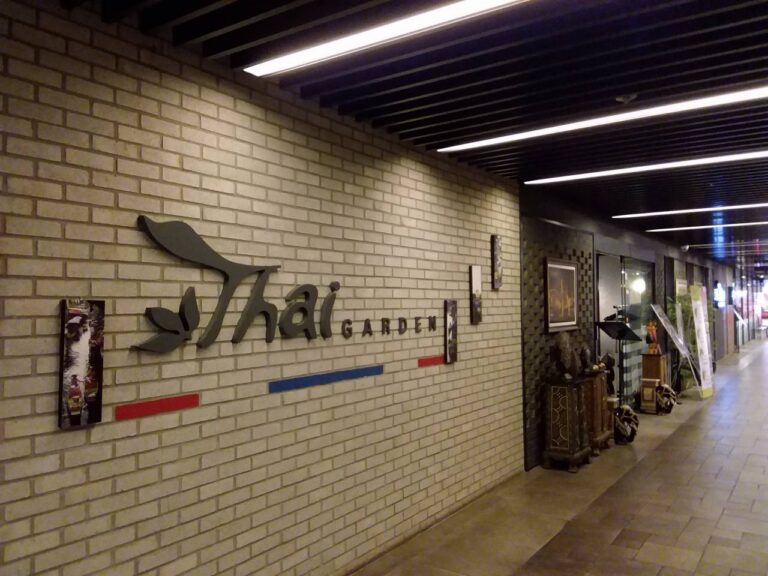 [서울] 타이가든