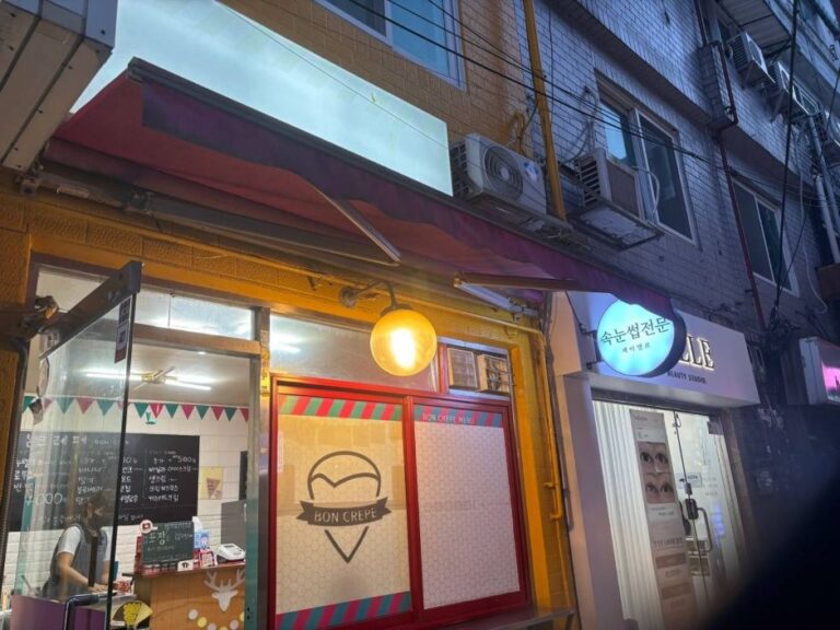 [서울] 서울 본크레페