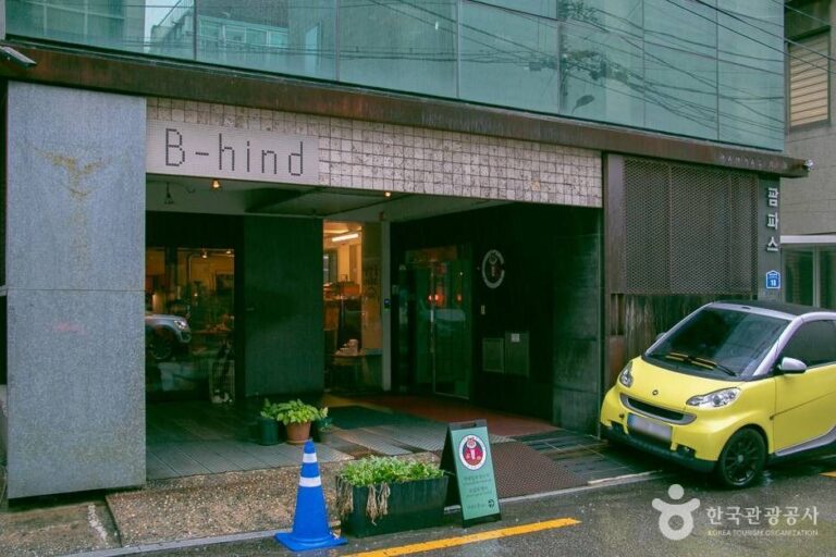 [서울] 비하인드(B-hind)