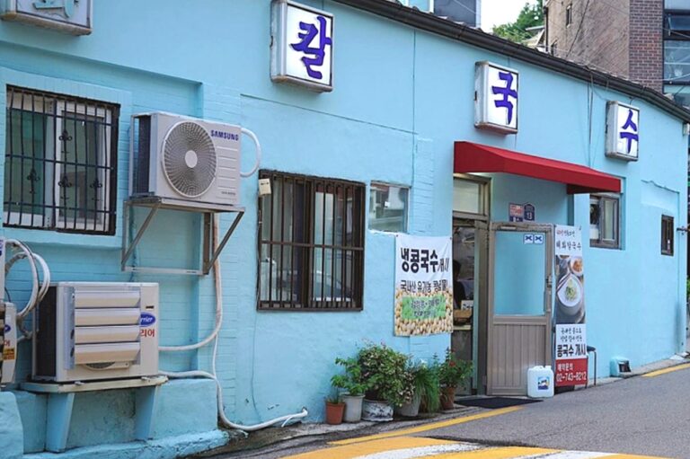 [서울] 혜화칼국수