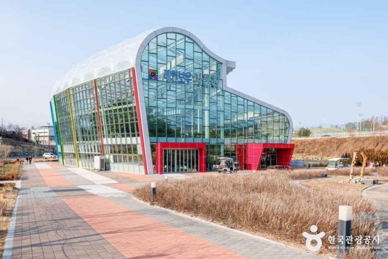 [충북] 레인보우식물원