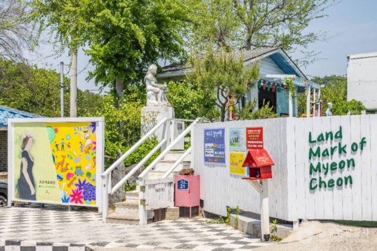 [충남] 면천읍성 골목길