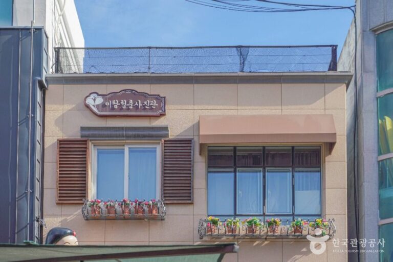 [울산] 이팔청춘사진관