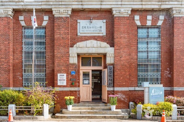 [충남] 강경근대거리