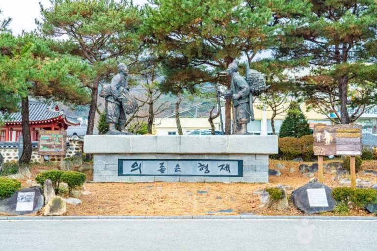 [충남] 대흥슬로시티