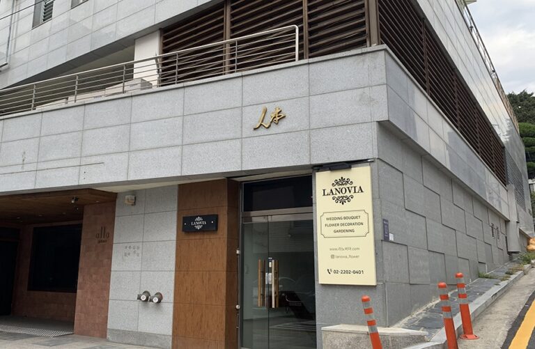 [서울] 알라프리마