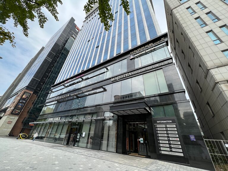 [서울] 마제스티 타바론 티 라운지