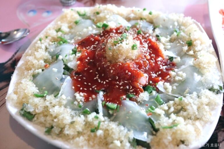 [서울] 맛짱조개