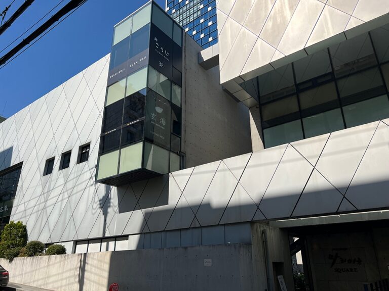 [서울] 스시코우지