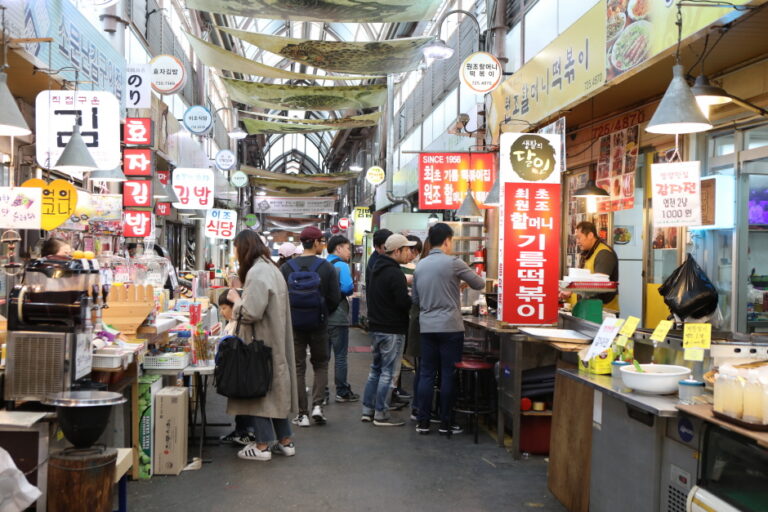 [서울] 서울 원조할머니 떡볶이