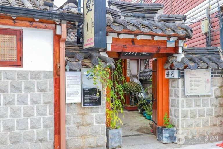 [서울] [백년가게] 선천집