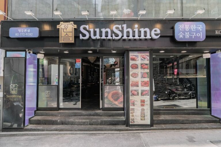 [서울] 윤슬숯불구이 명동본점