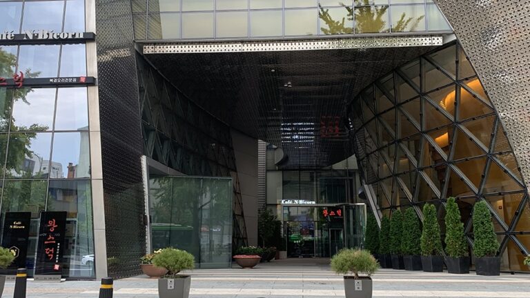 [서울] 왕스덕 논현점