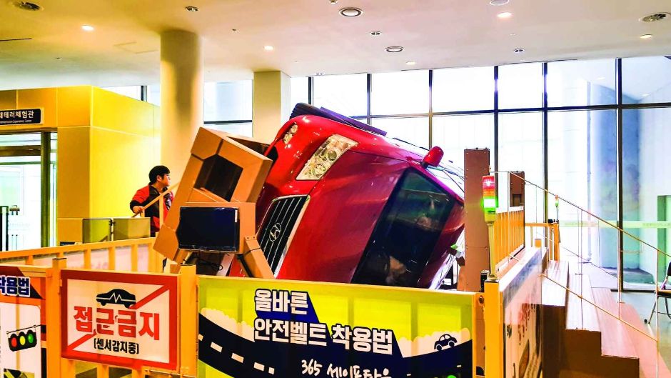 한국안전체험관_안전벨트체험관