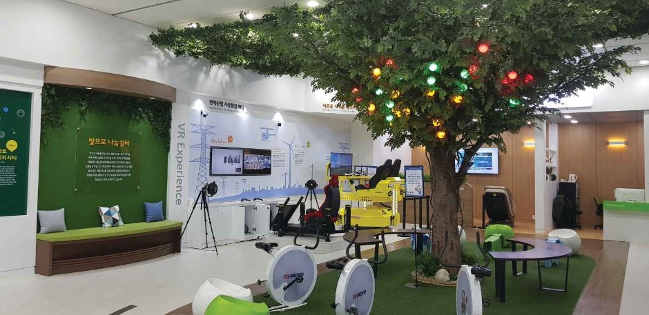 한국안전체험관_전기체험관