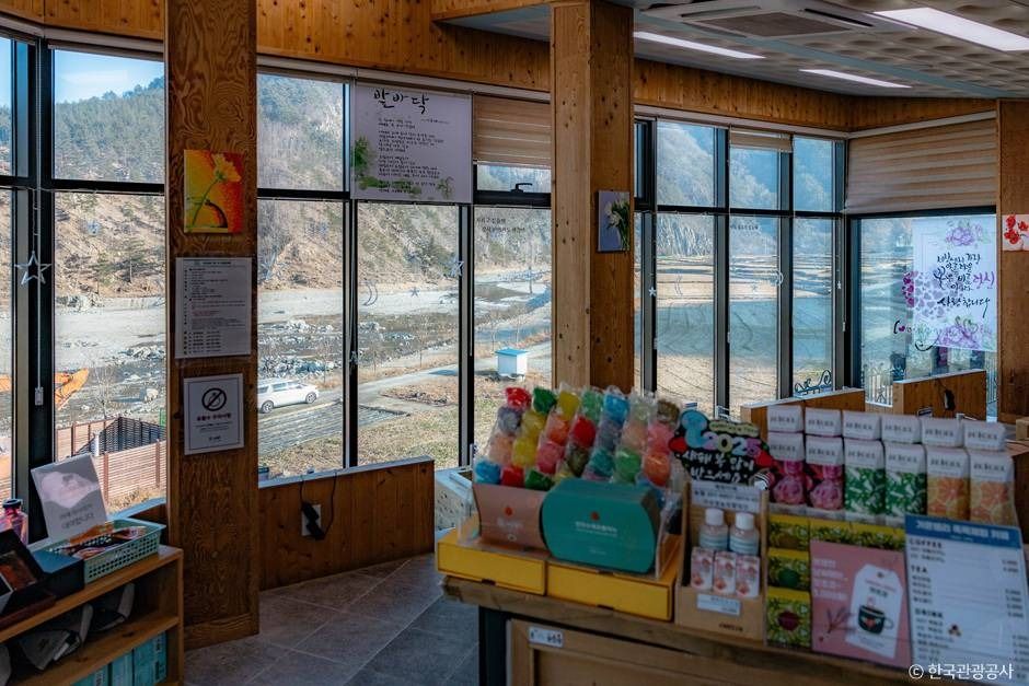 삼척_가곡유황족욕체험장 (3)