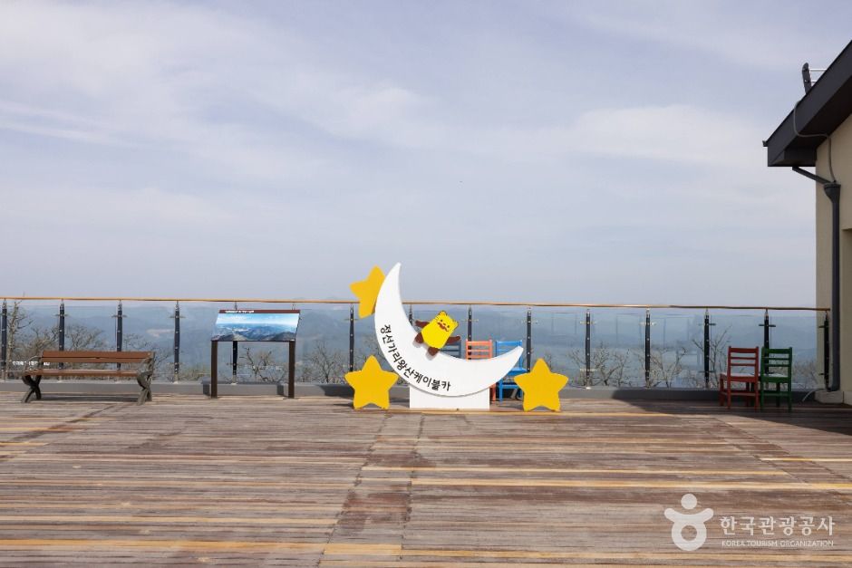 정선_가리왕산케이블카 (1)