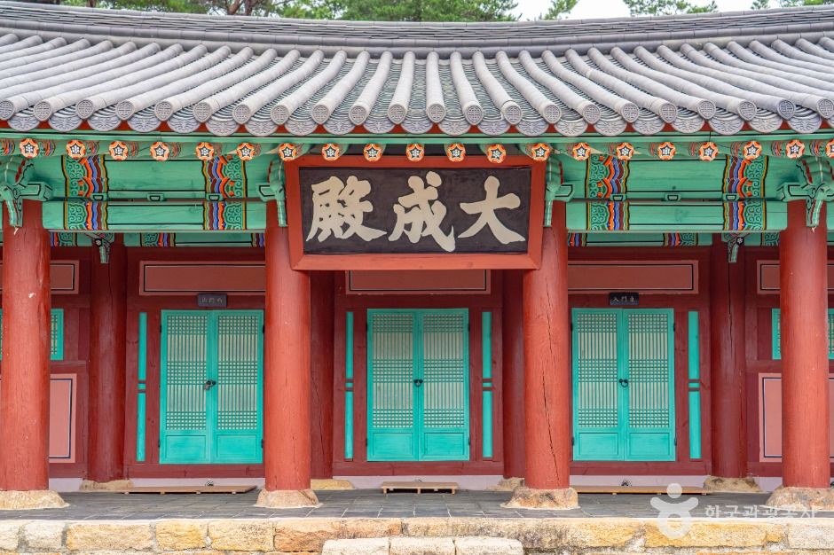 고성_간성향교 (7)