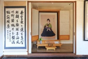 허난설헌 생가터