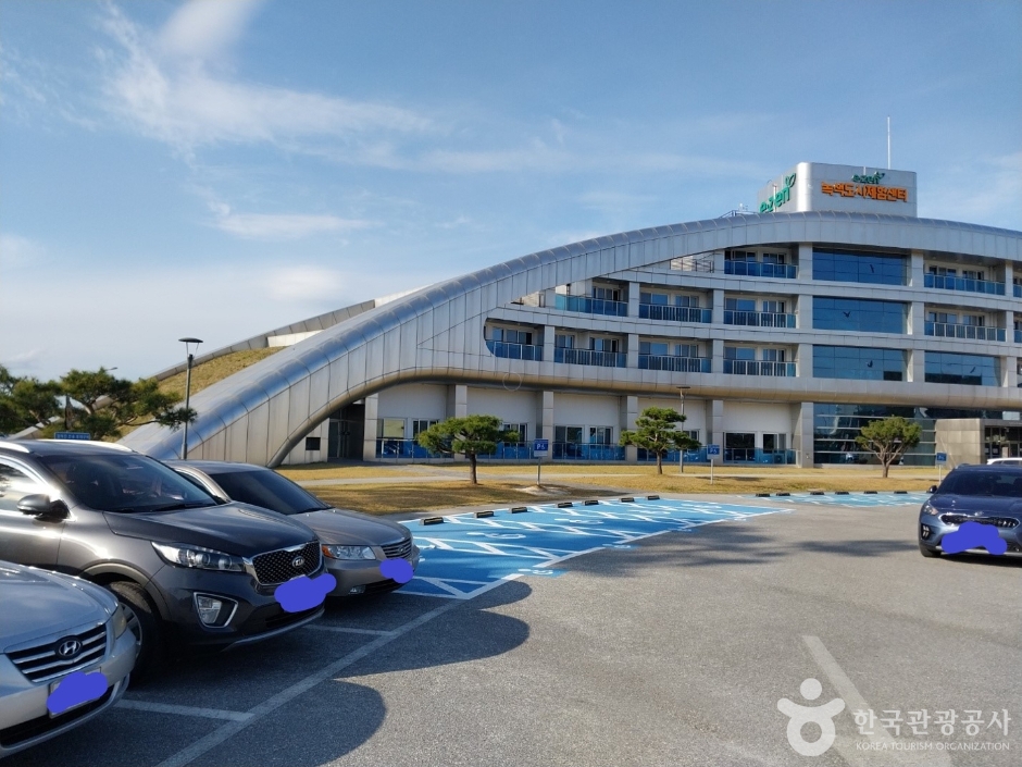 강릉 녹색도시체험센터_12