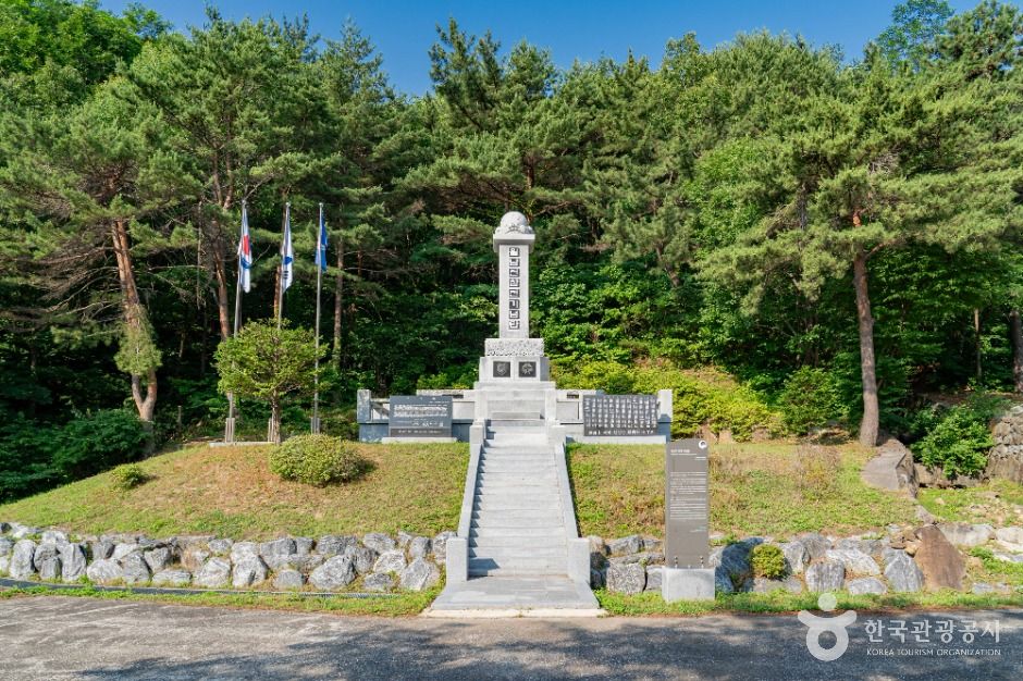 강릉_통일공원 (5)