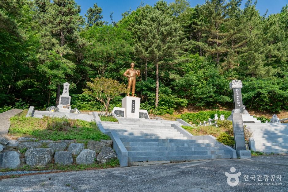 강릉_통일공원 (6)