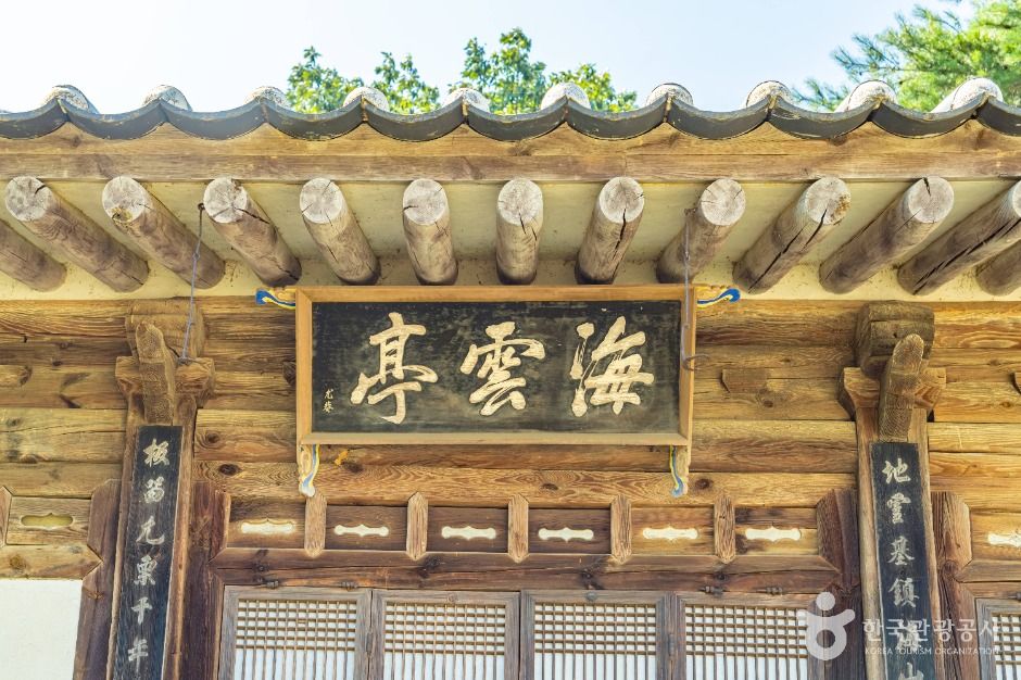 강릉_강릉 해운정 (4)