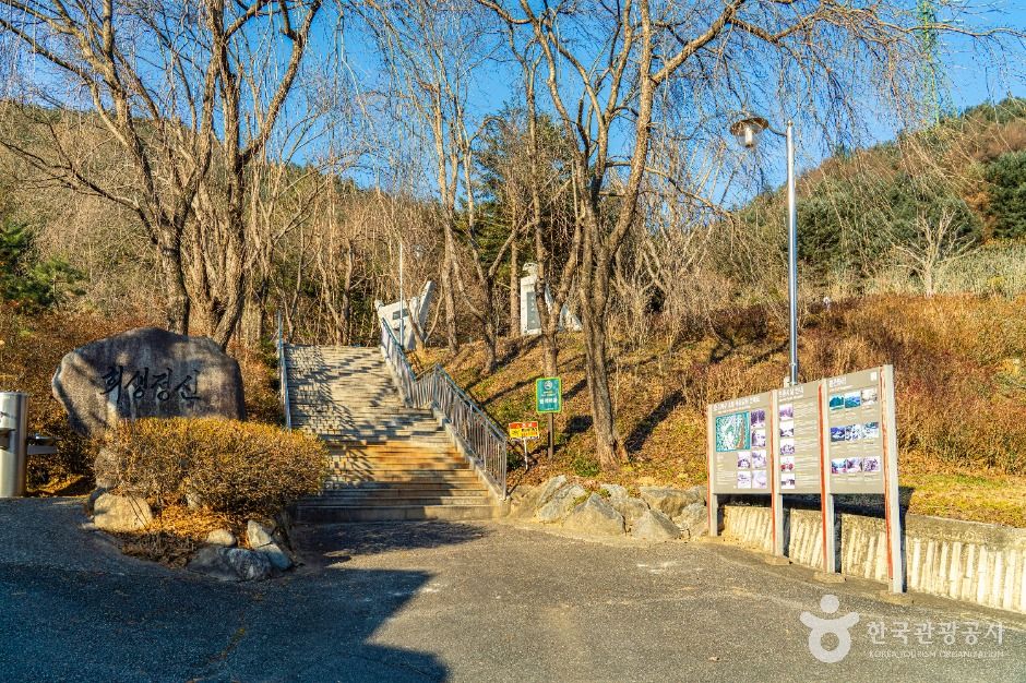 홍천_강재구공원 (1)