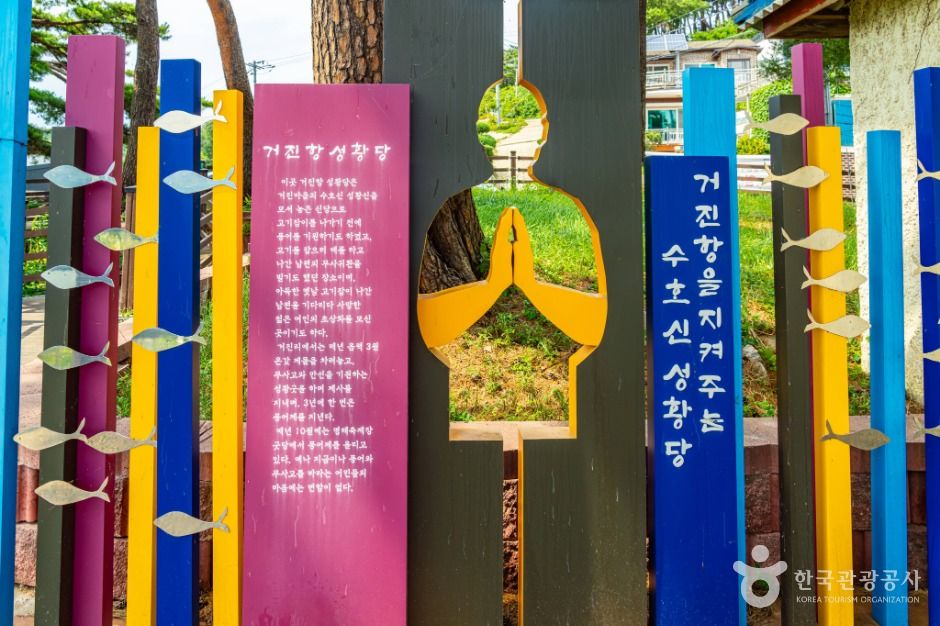 강원고성_거진등대해맞이공원 (3)