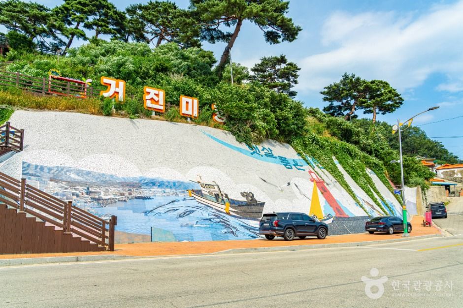 강원고성_거진등대해맞이공원 (9)