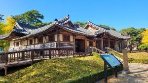 허균·허난설헌 기념공원