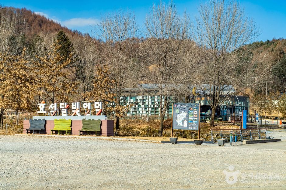 평창_고랭길 (8)