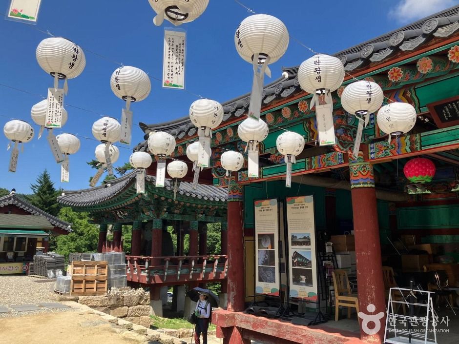 원주_구룡사 (2)