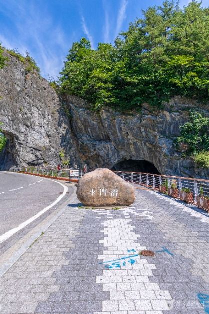 태백 구문소 (2)