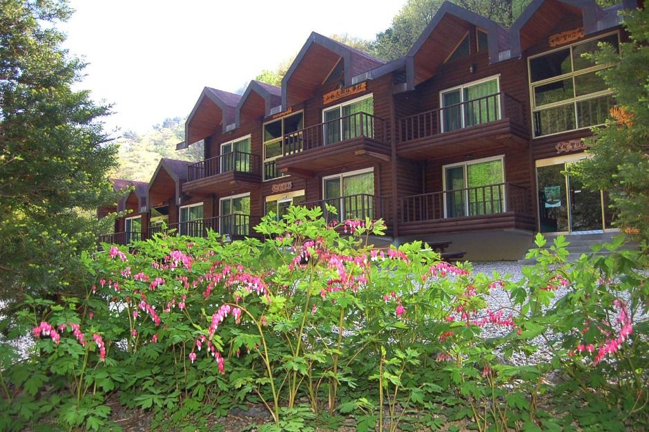 국립 미천골자연휴양림