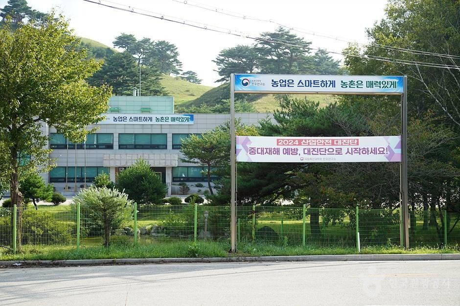 국립축산과학원 한우연구소 (14)