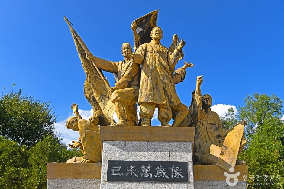 홍천_기미만세공원 (3)