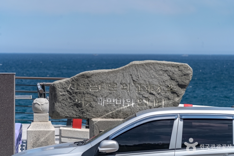 강원도_동해_까막바위 (13)