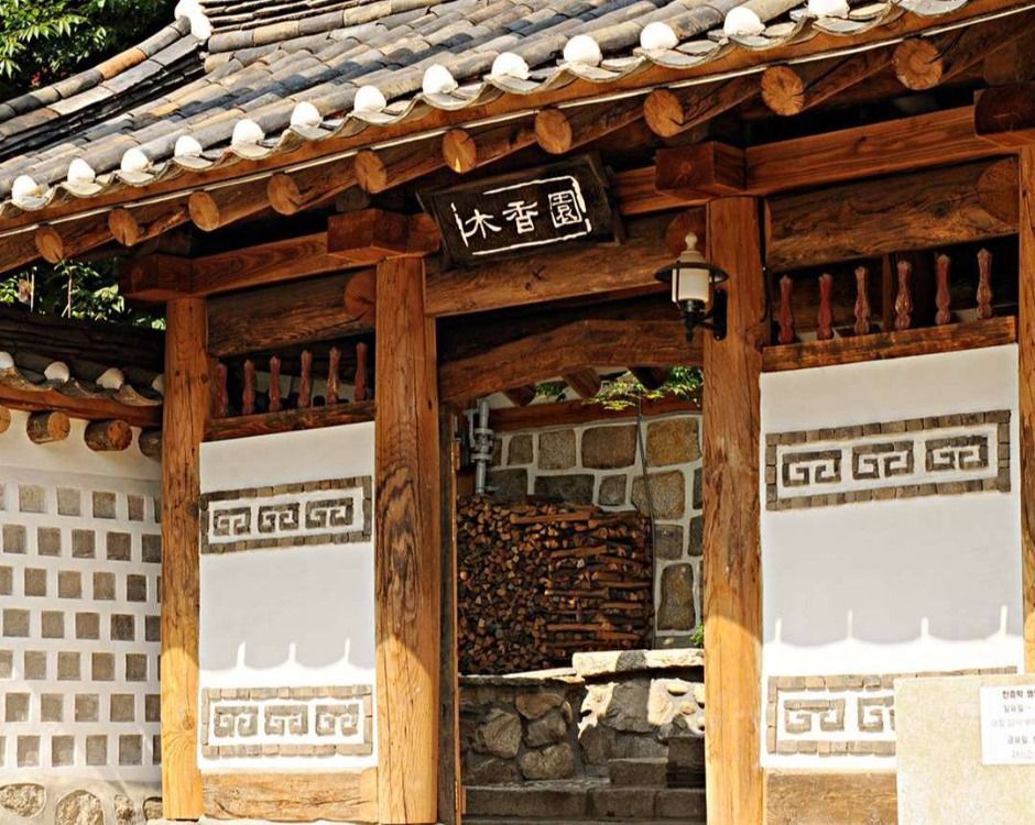 나무향기 한증막