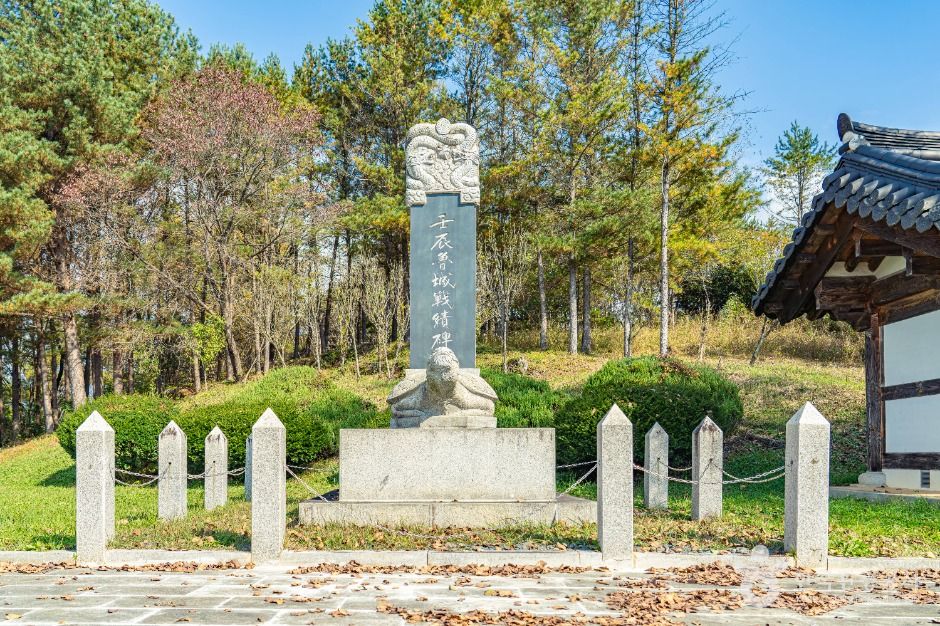 평창_노산성 (2)