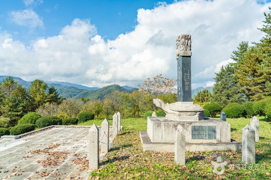 평창_노산성 (4)