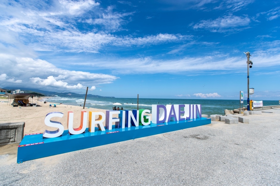 대진해수욕장_1