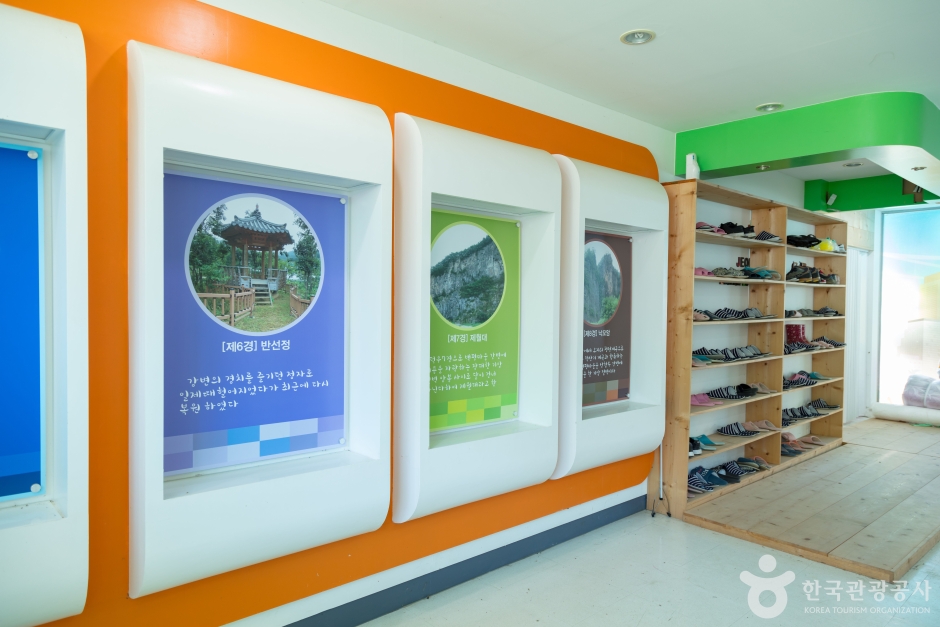 정선_덕우리체험마을 (6)