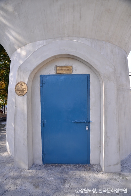 도계역 급수탑 (3)