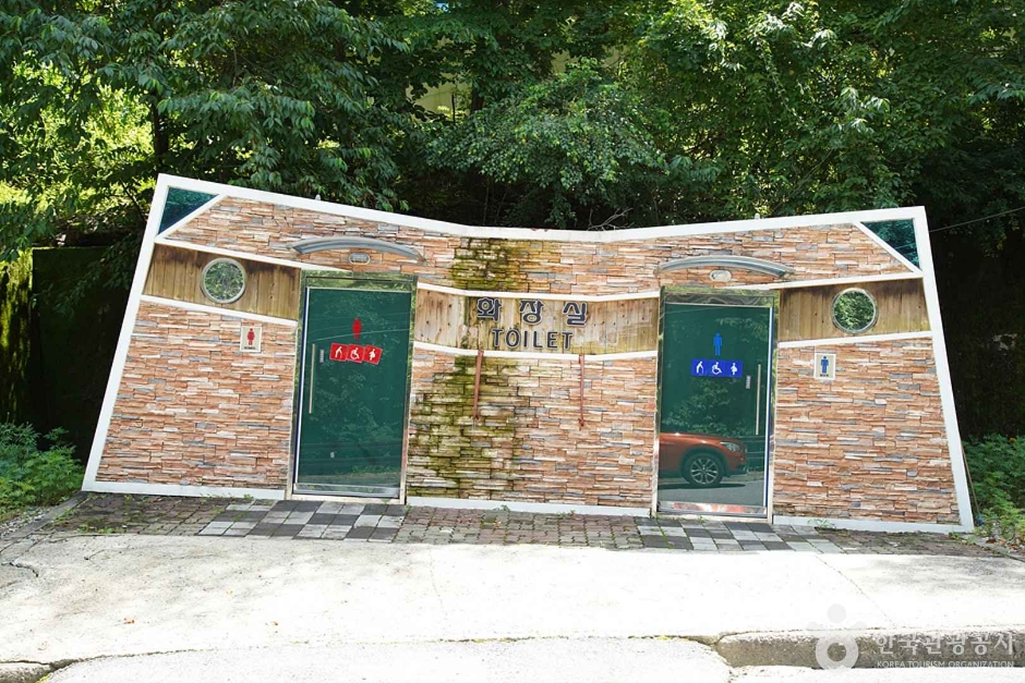 도사곡휴양림 (11)