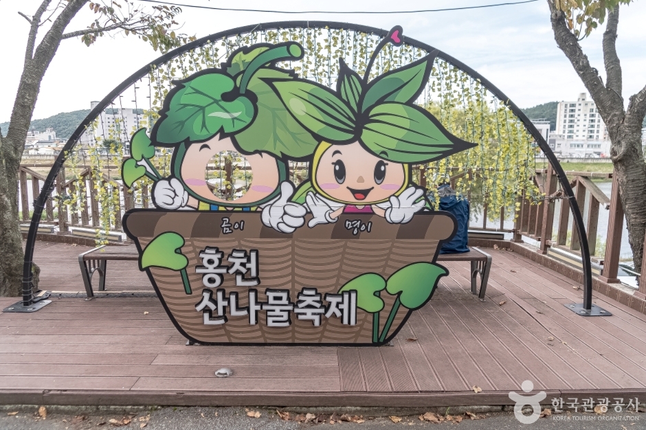 도시산림공원토리숲 (14)