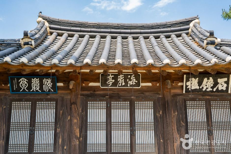 동해_해암정 (3)