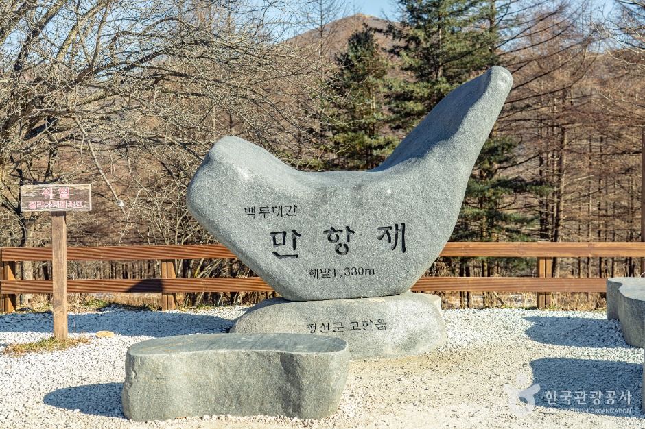 정선_만항재 (1)